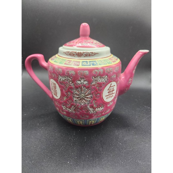 Vintage Chinese Teapot Mun Shou Longevity Famille Rose Medallion